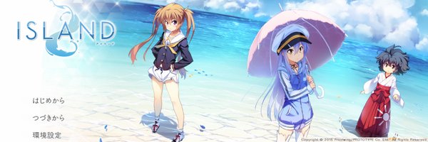 mutsuki2933 Profile Banner