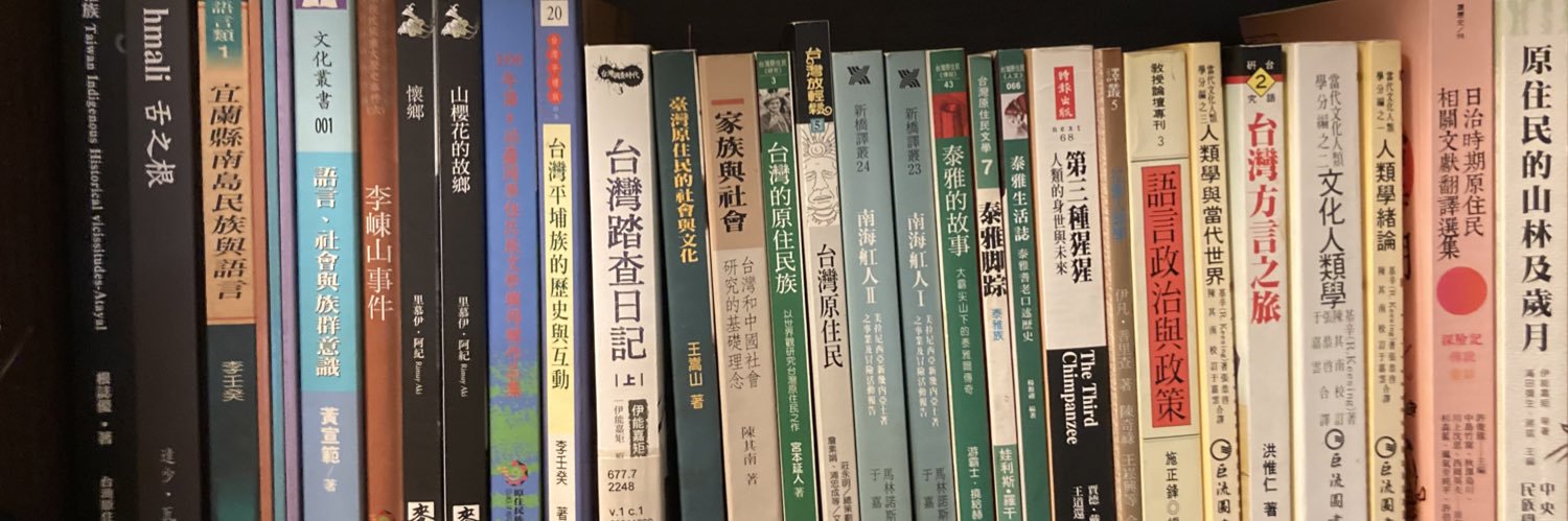 limuy🤪Live Free or Die banner