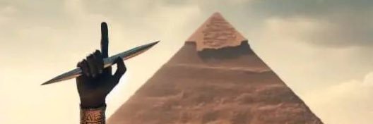 🇪🇬 Ahmed banner