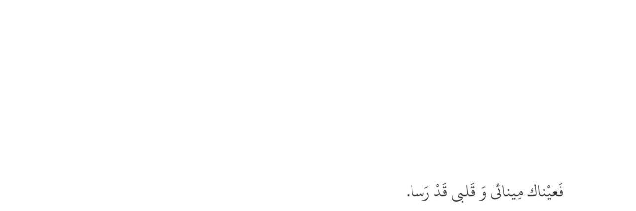 _l236's profile banner image