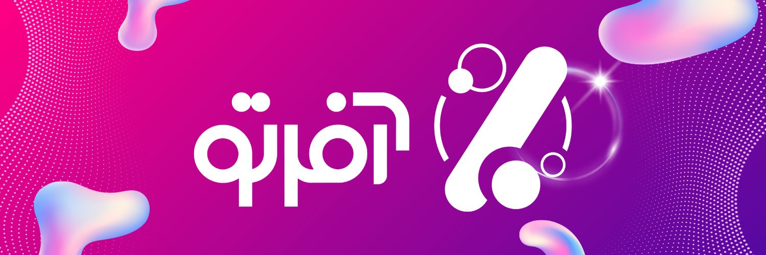 offerto | آفرتو banner
