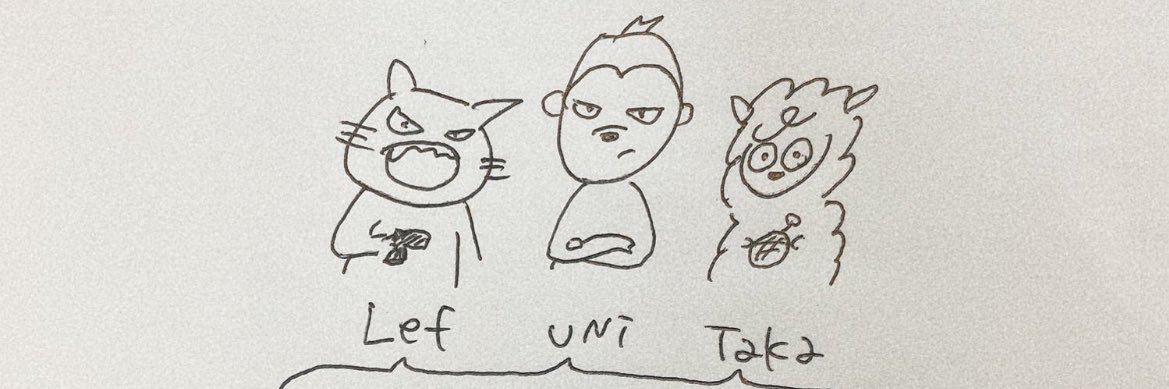 たか banner