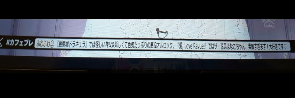 fuwa10's profile banner image