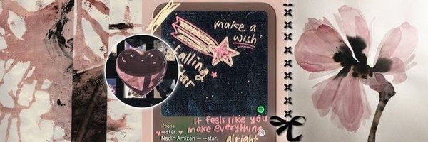 qwmirie Profile Banner