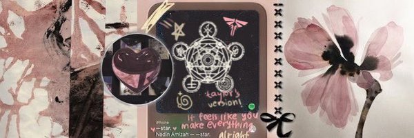 qwmirie Profile Banner