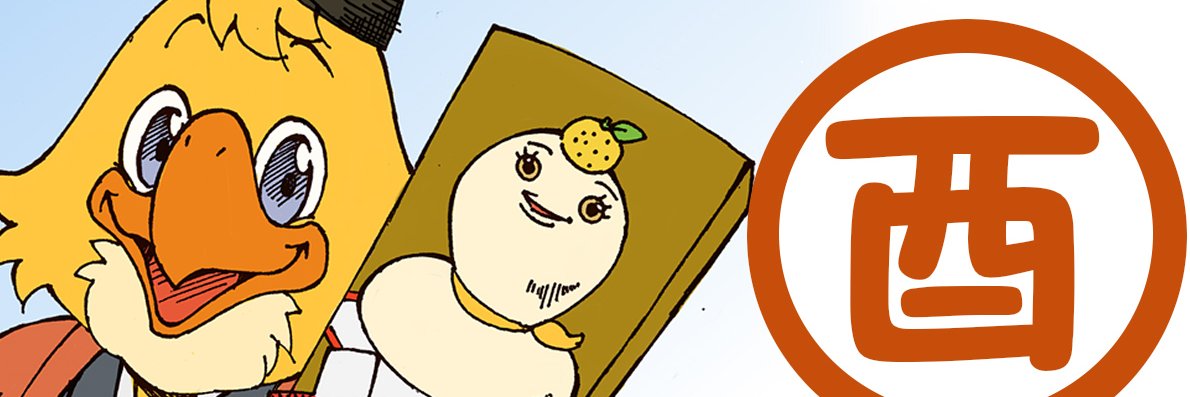 tono_01's profile banner image