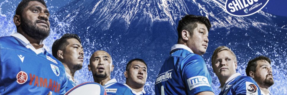 RugbyEnjoy's profile banner image