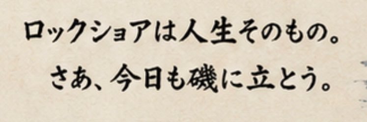 sasuke1984's profile banner image