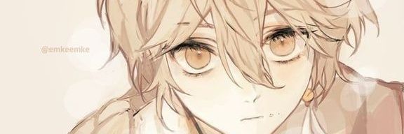 𝘼𝙚𝙩𝙝𝙚𝙧 banner