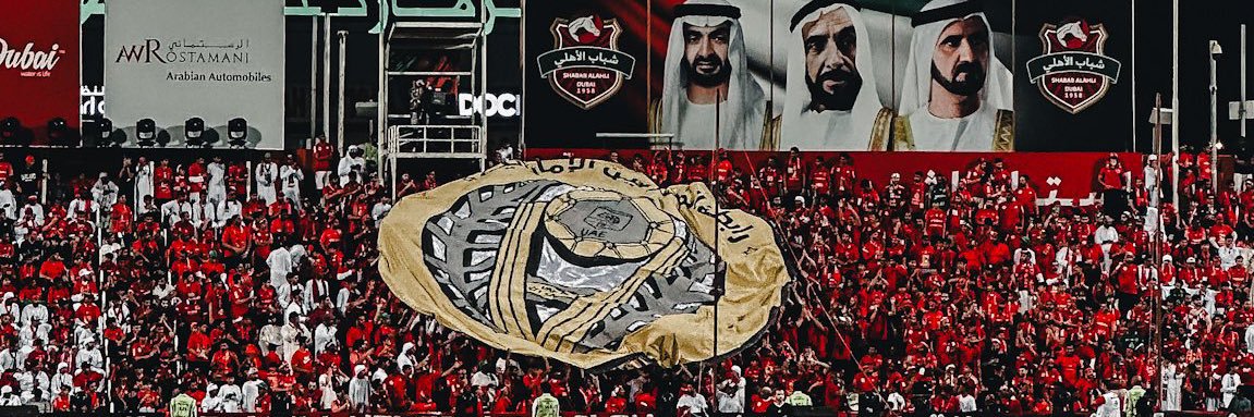 عبدالله banner