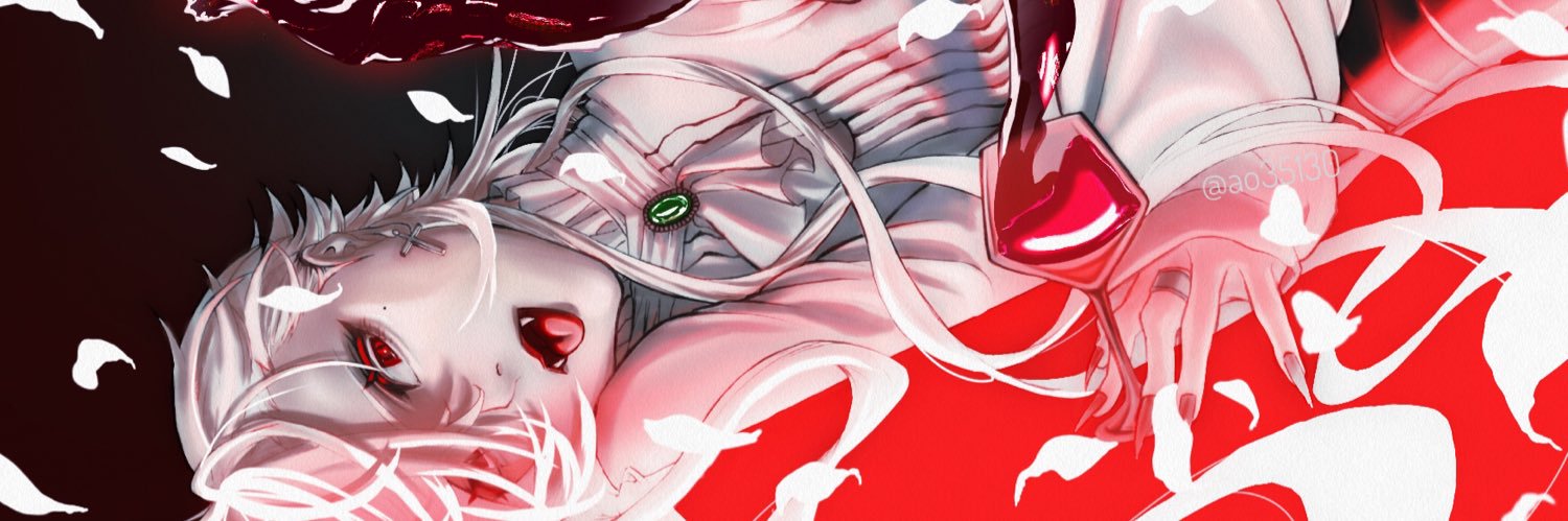 えだまめ banner