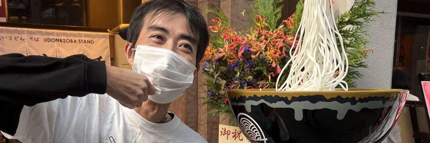 ken581's profile banner image