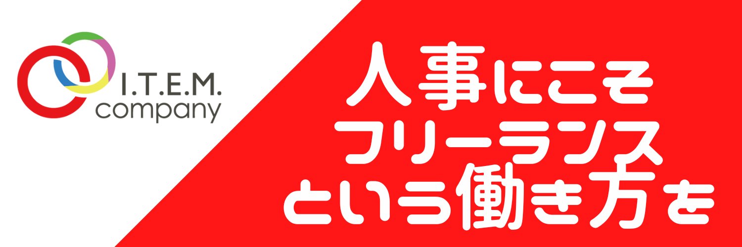 baibaison's profile banner image