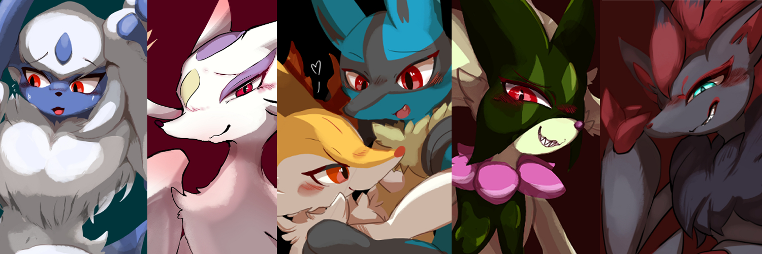 依存's banner