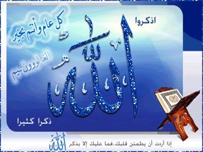 raed9091's profile banner image