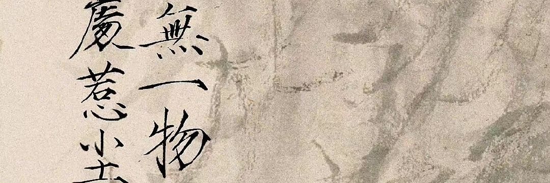 bhdujing2's profile banner image