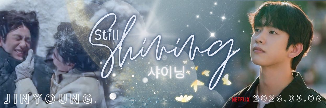 Foon💚GOT7🌴JAY B’s Friend Zone🌊 banner