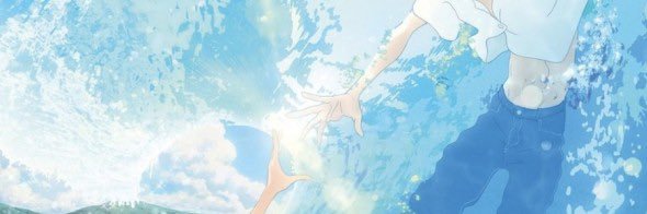 N04430's profile banner image