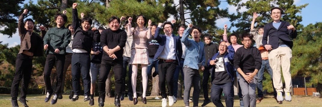 Helpfeel Tech banner