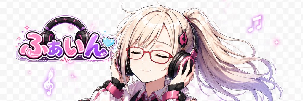 ふぁいん🎧🩵2人で1人の新人Vtuber banner