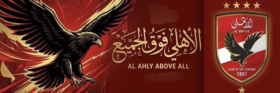 w_srour's profile banner image