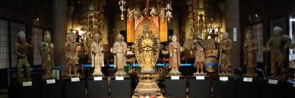 niohangya Profile Banner