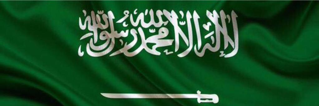 abeeralshebel's profile banner image