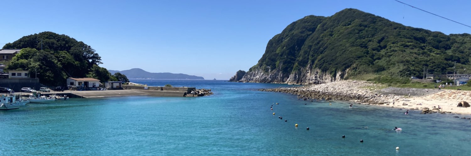 古川ケイタ banner