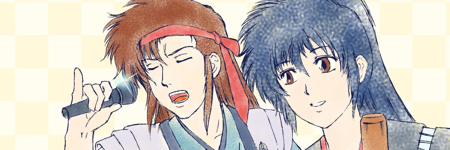 とりぞー banner
