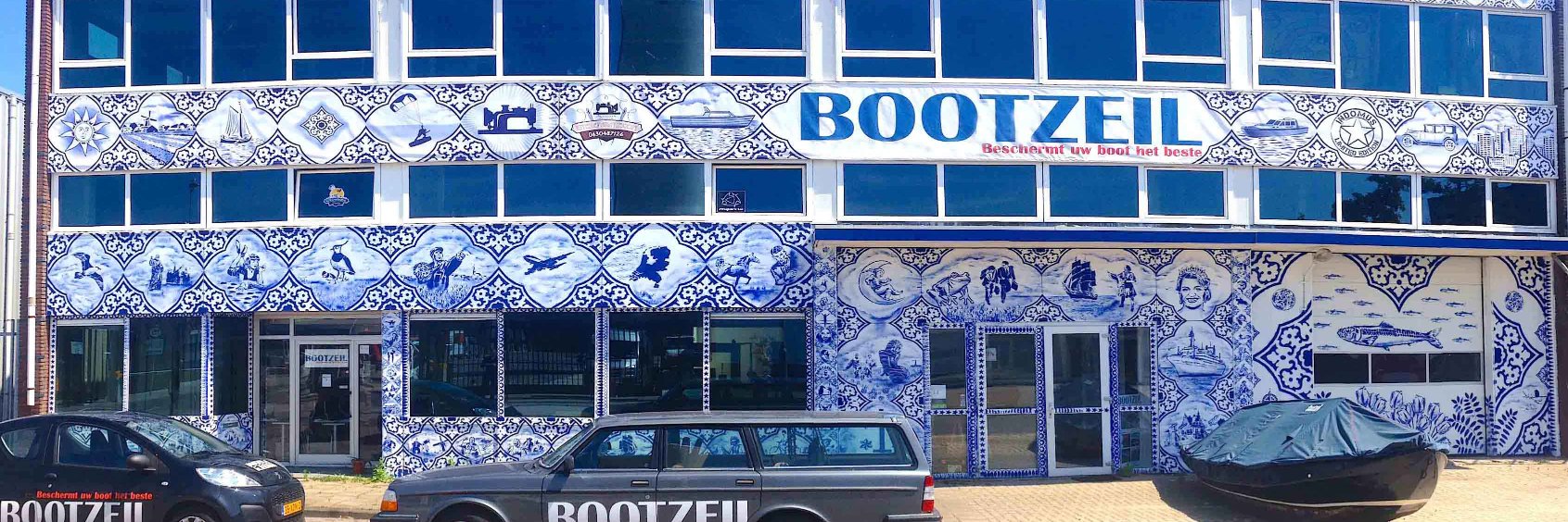 Bootzeil banner