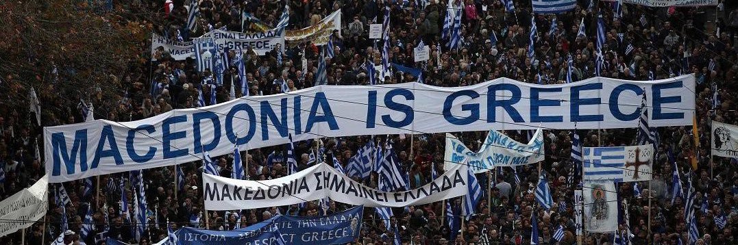 The Greek Euler banner