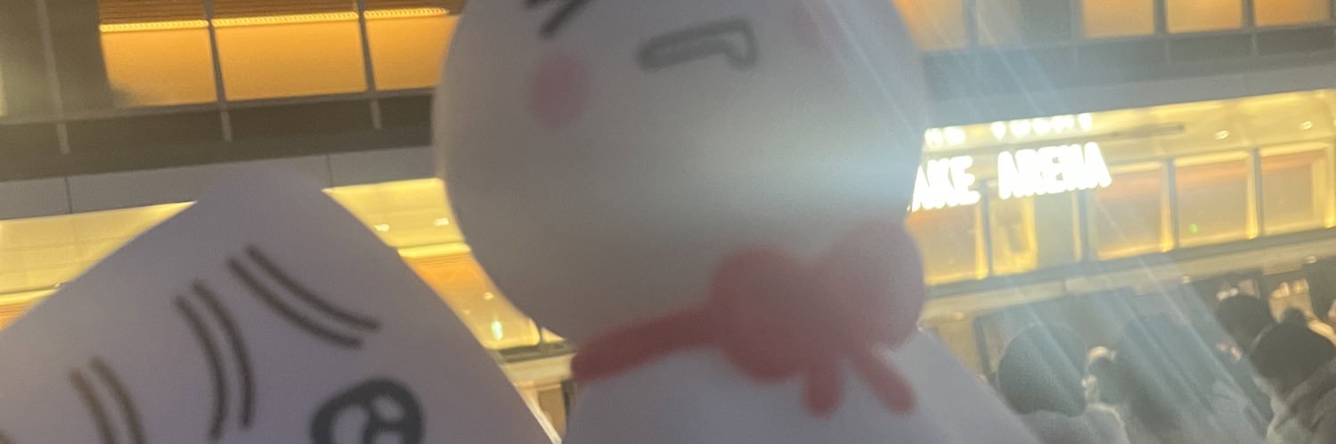 Uo_z__'s profile banner image