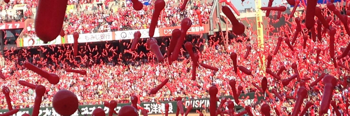 hiroshimdaisuki's profile banner image