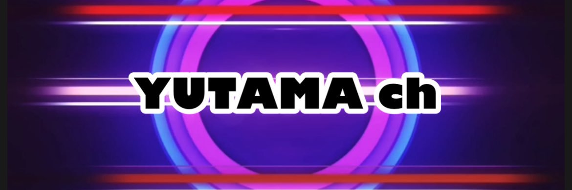 YUTAMA's banner