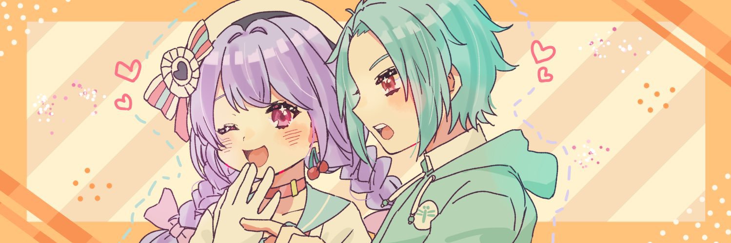 有栖宮のん banner