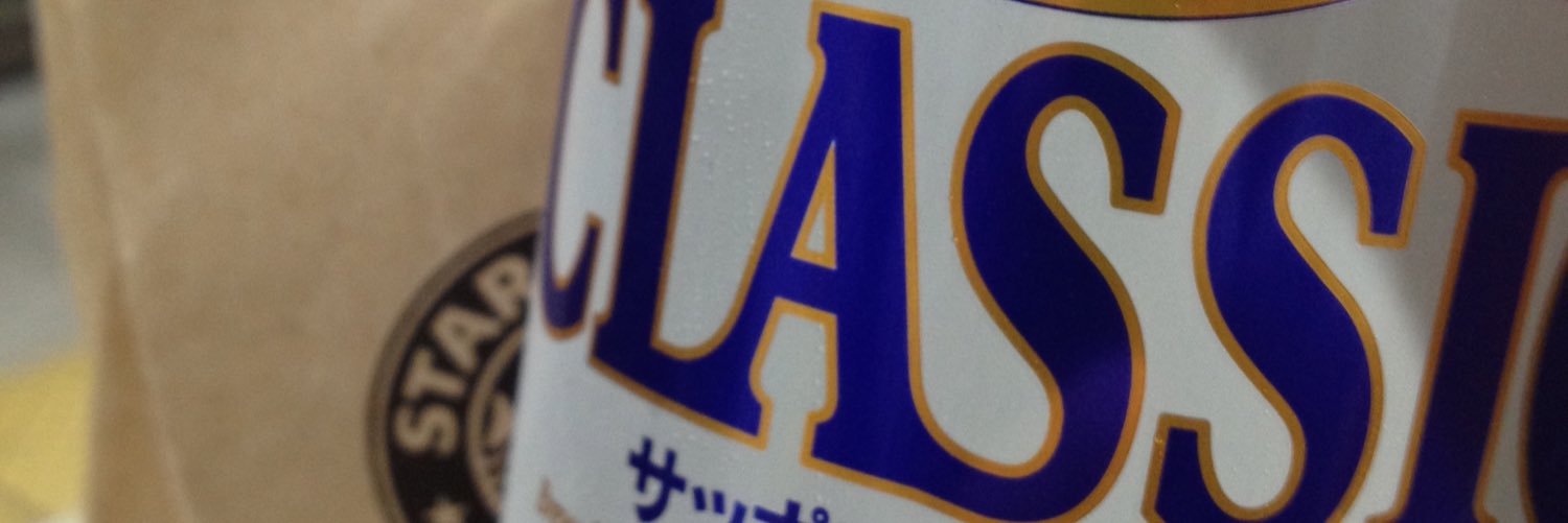 はるき banner