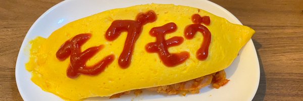 _sumida87 Profile Banner