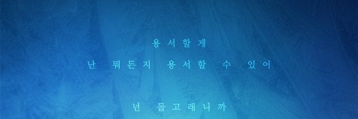 Beak_madi banner