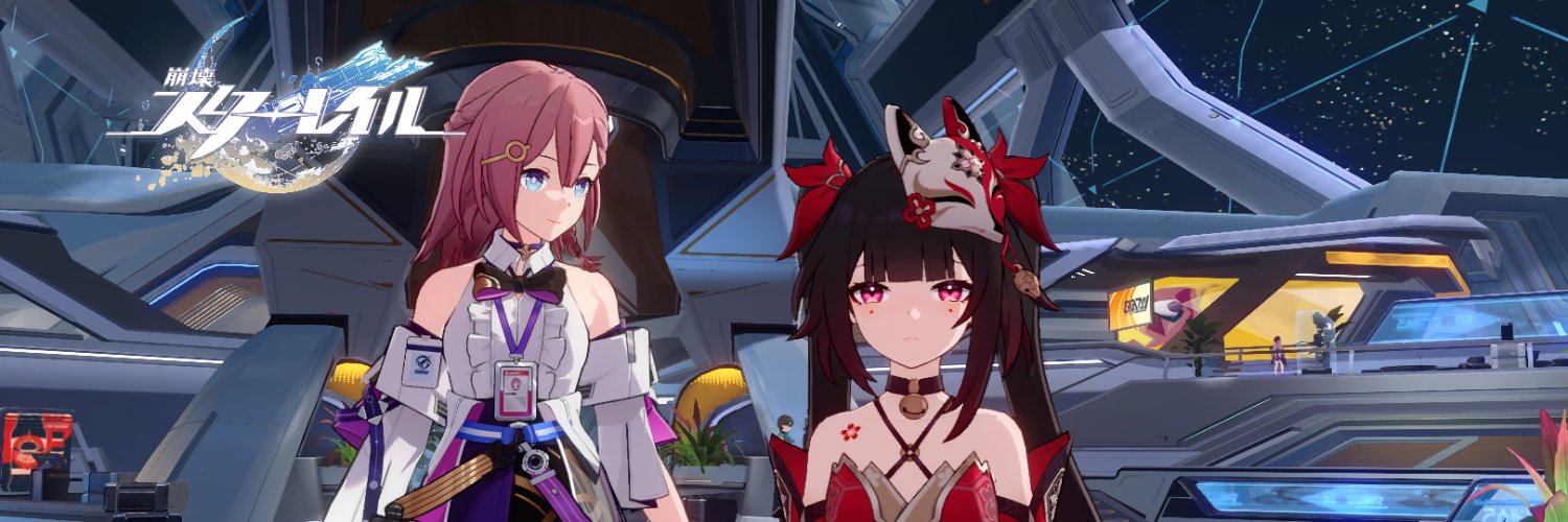 なおちゃん 1008 banner