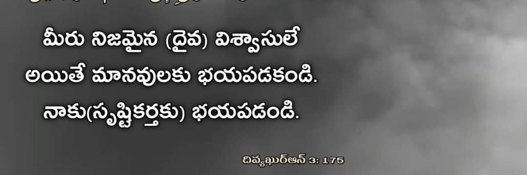 mohammad akbar banner