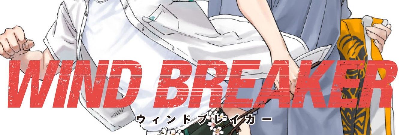 Ryu.A(류아)🎐 banner