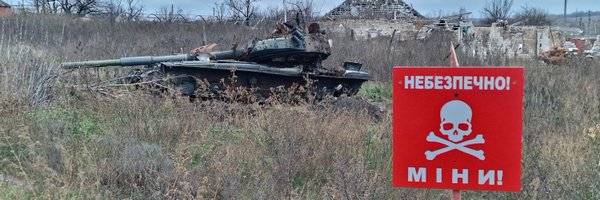 K_R_Adamski Profile Banner