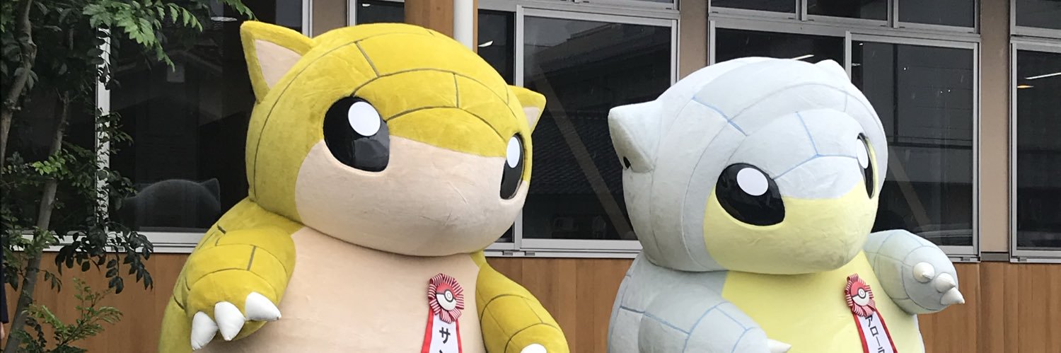 49h's profile banner image