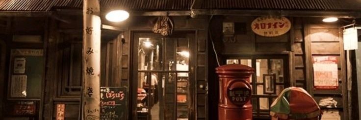 Marcelly! ENHYPEN IS 7 banner