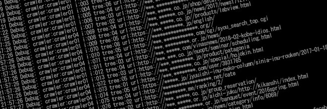 domain_crawler's profile banner image