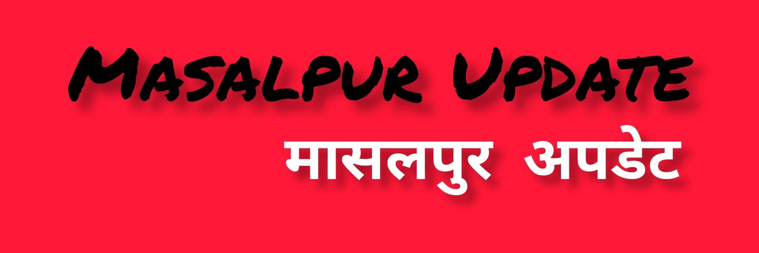 MasalpurUpdate's profile banner image