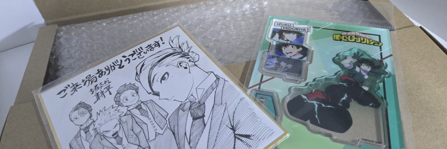 OSA_Anime_Store's profile banner image