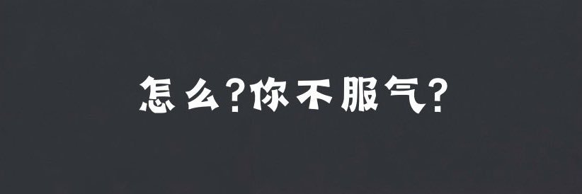 Miko.AI banner