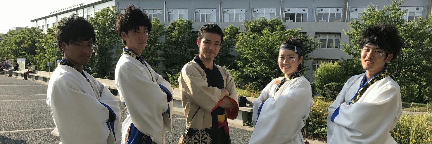 ザユ banner