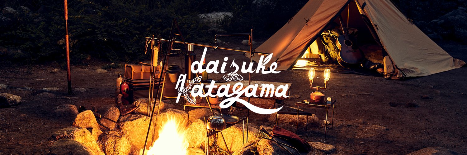 d_katamountain's profile banner image